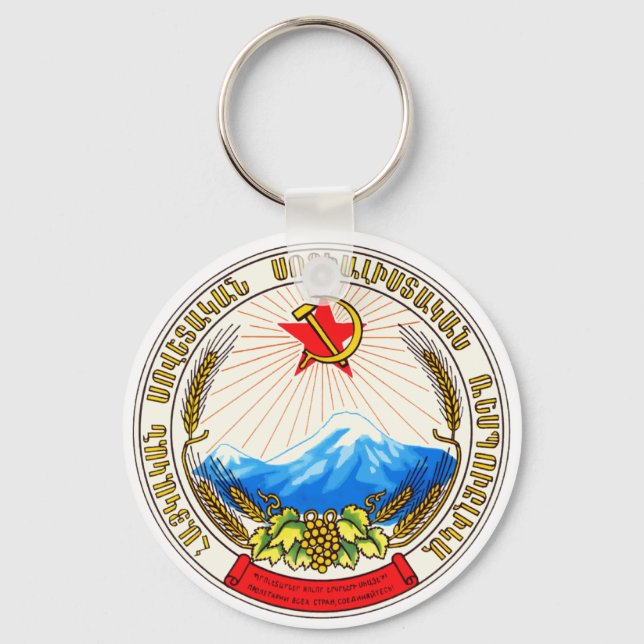 Coat of arms Armenia Official Heraldry Symbol Key Ring (Front)