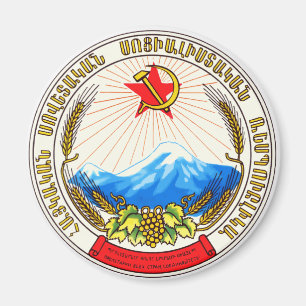 Coat of arms Armenia Official Heraldry Symbol Magnet