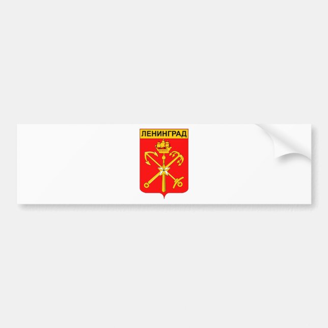 Coat_of_arms_Leningrad Bumper Sticker (Front)