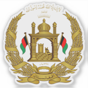 Coat of arms of Afghanistan (2004–2021)
