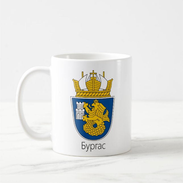 Coat of Arms of Burgas, Bulgaria Coffee Mug (Left)
