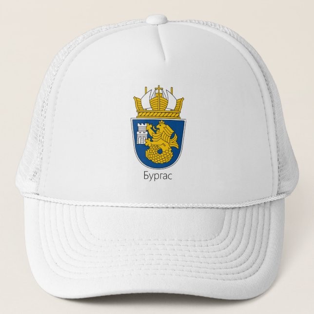 Coat of Arms of Burgas, Bulgaria Trucker Hat (Front)