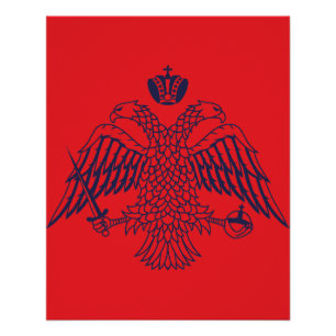 Coat of arms of Byzantine  Poster