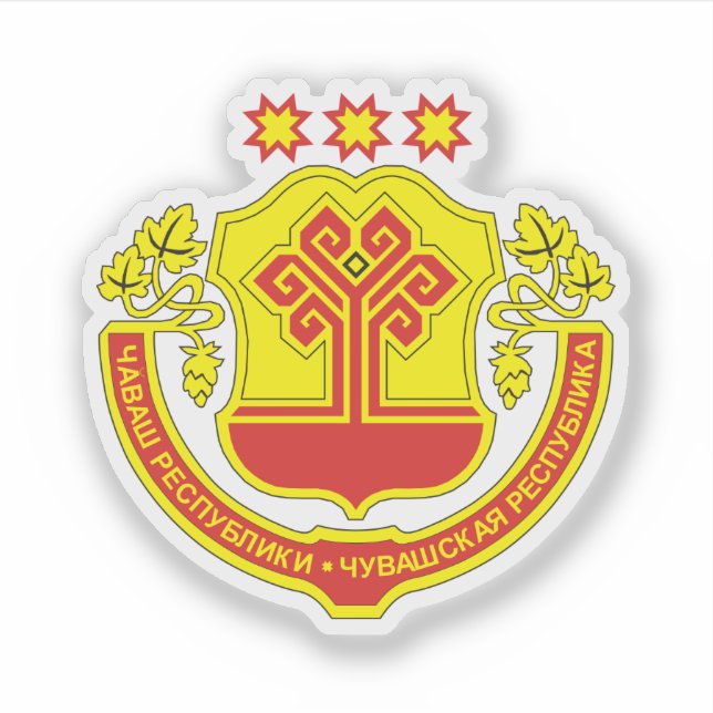 Coat of arms of Chuvashia (Front)