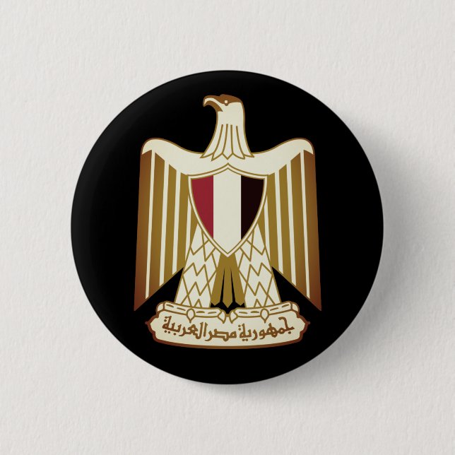 Coat of Arms of Egypt 6 Cm Round Badge (Front)
