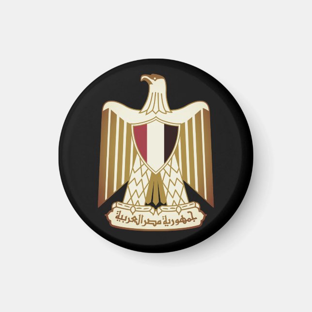 Coat of Arms of Egypt Magnet (Front)