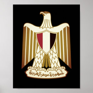 Coat of Arms of Egypt Poster