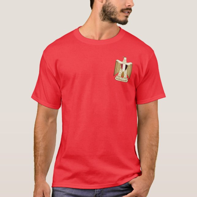 Coat of Arms of Egypt T-Shirt (Front)