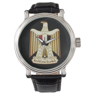 Coat of Arms of Egypt Watch