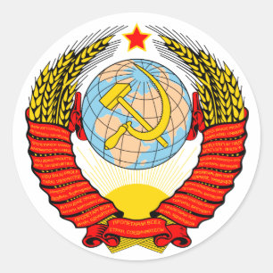 Coat of Arms of former Soviet Union Classic Round Sticker