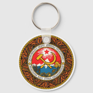 Coat of arms of Georgia Heraldry Emblem Official Key Ring