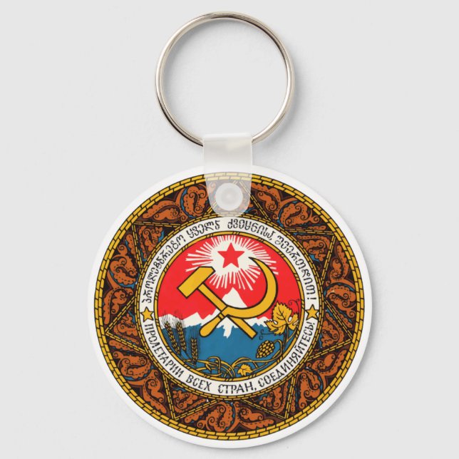 Coat of arms of Georgia Heraldry Emblem Official Key Ring (Front)