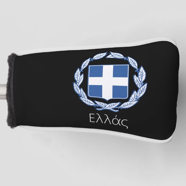 Coat of arms of Greece Golf Head Cover (Front)