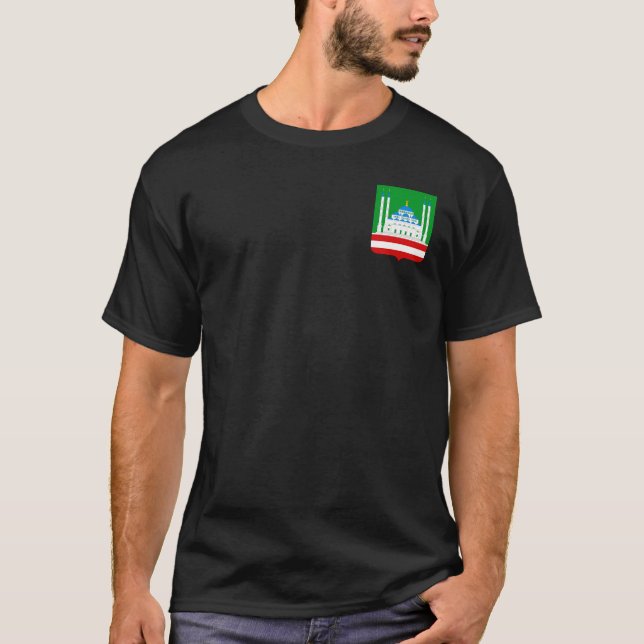 Coat of Arms of Grozny (Chechnya) T-Shirt (Front)