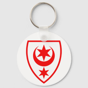 Coat of Arms of Halle (Saale), Germany Key Ring