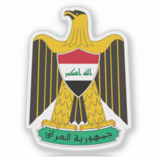 Coat of arms of Iraq