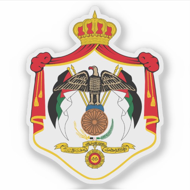 Coat of arms of Jordan (Front)