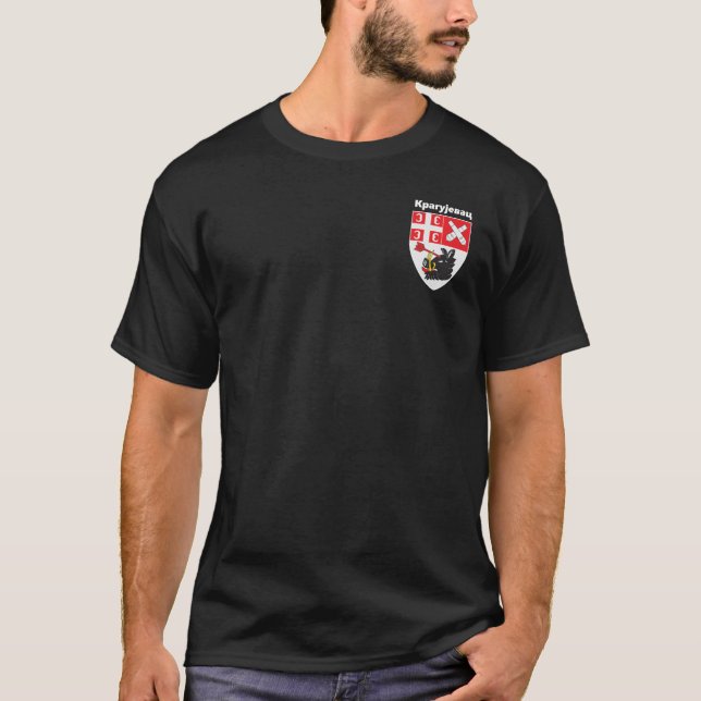 Coat of Arms of Kragujevac, Serbia T-Shirt (Front)
