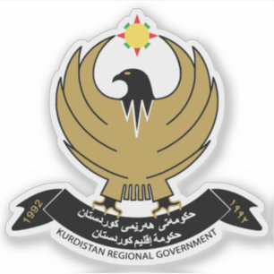 Coat of arms of Kurdistan Regional Government