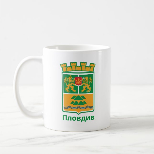 Coat of Arms of Plovdiv, Bulgaria Coffee Mug (Left)