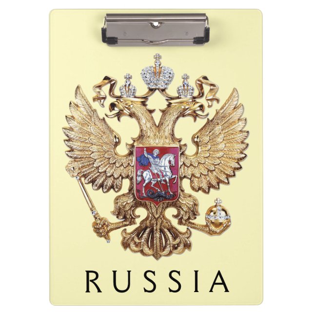 Coat of arms of Russia Clipboard (Front)