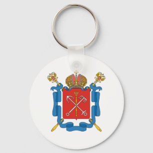 Coat of arms of Saint Petersburg Key Ring