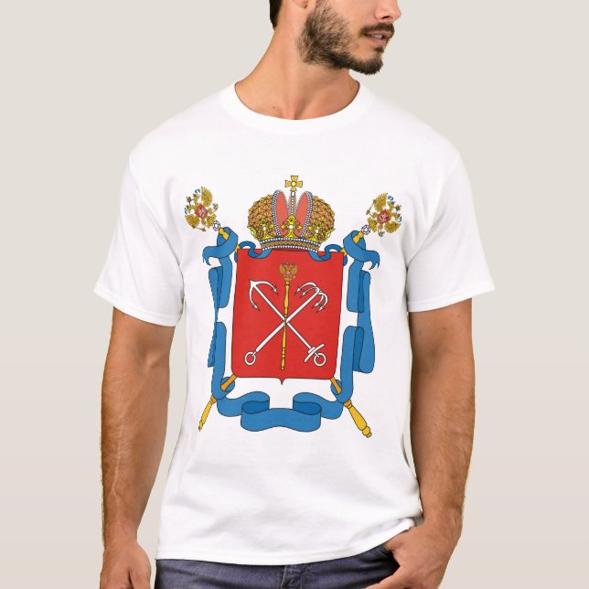 Coat of arms of Saint Petersburg T-Shirt (Front)