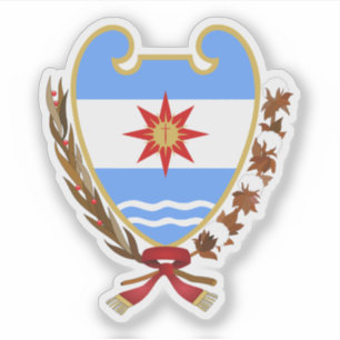 Coat of arms of Santiago del Estero, Argentina