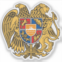 Coat of arms of the Republic of Armenia