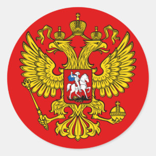 Coat of Arms of the Russian Federation Classic Round Sticker
