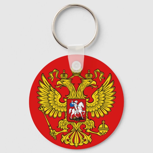 Coat of Arms of the Russian Federation Key Ring (Front)