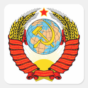 Coat of Arms of the Soviet Socialist Republic Square Sticker