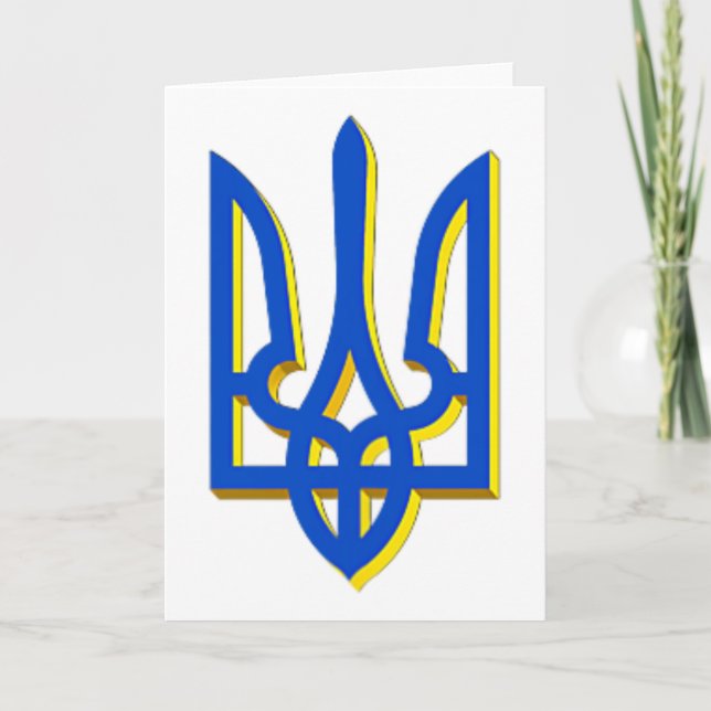 Coat Of Arms Of Ukraine1  Card (Front)