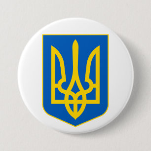 Coat of Arms of Ukraine Герб України Button Badge