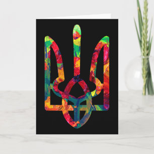 Coat Of Arms Of Ukraine In National Colours Ukrain Card
