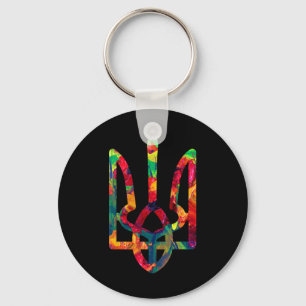 Coat Of Arms Of Ukraine In National Colours Ukrain Key Ring