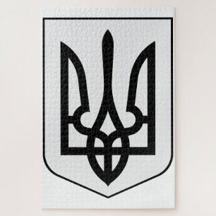 Coat of arms of Ukraine Jigsaw Puzzle