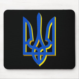 Coat Of Arms Of Ukraine Mouse Mat