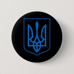 Coat Of Arms Of Ukraine - Slava Ukraini 1 6 Cm Round Badge