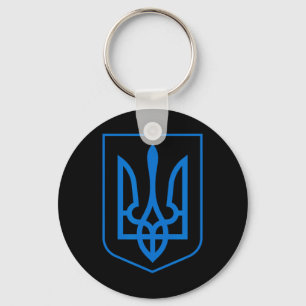 Coat Of Arms Of Ukraine - Slava Ukraini 1  Key Ring