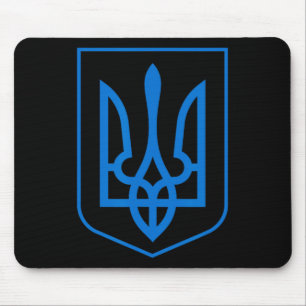 Coat Of Arms Of Ukraine - Slava Ukraini 1 Mouse Mat