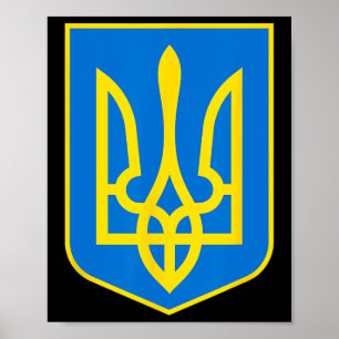 Coat Of Arms Of Ukraine - Slava Ukraini 2 Poster