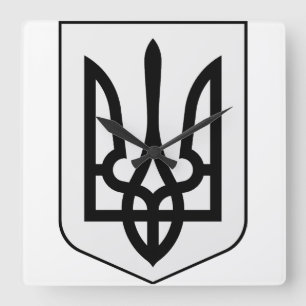 Coat of arms of Ukraine Square Wall Clock