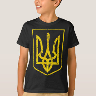 Coat Of Arms Of Ukraine T-Shirt