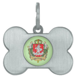 Coat of arms of Vilnius, Lithuania Pet ID Tag