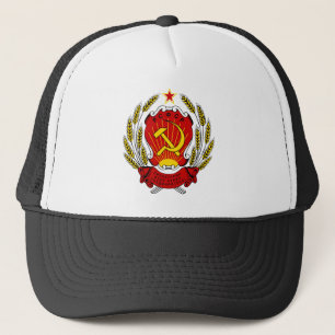 Coat of Arms Russia SFSR Official Heraldry Symbol Trucker Hat