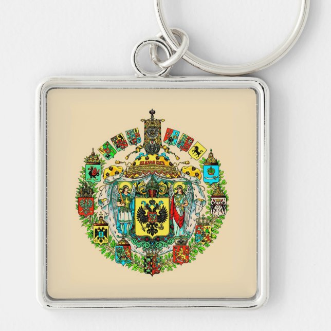 Coat of Arms Russian Key Ring (Front)