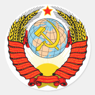 Coat of Arms Soviet Union Official Heraldry Symbol Classic Round Sticker