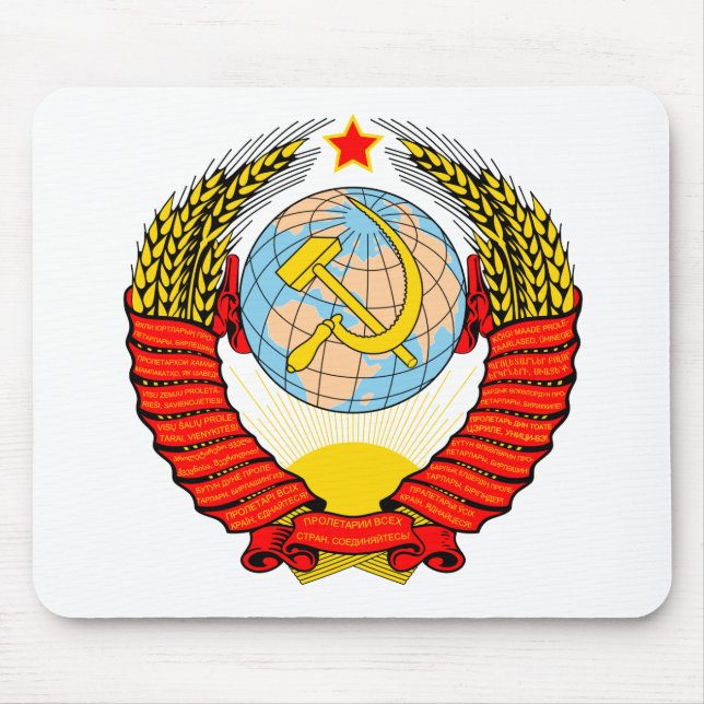 Coat of Arms Soviet Union Official Heraldry Symbol Mouse Mat (Front)