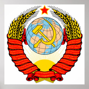 Coat of Arms Soviet Union Official Heraldry Symbol Poster
